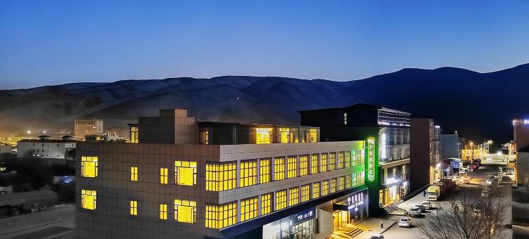 芊芊芒果树酒店(阿坝格尔登寺院店)图片