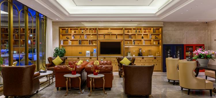 维也纳国际酒店(安顺西高铁站店)图片