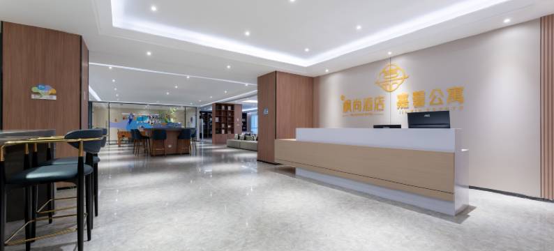 瀚海影音酒店(济南西站店)图片