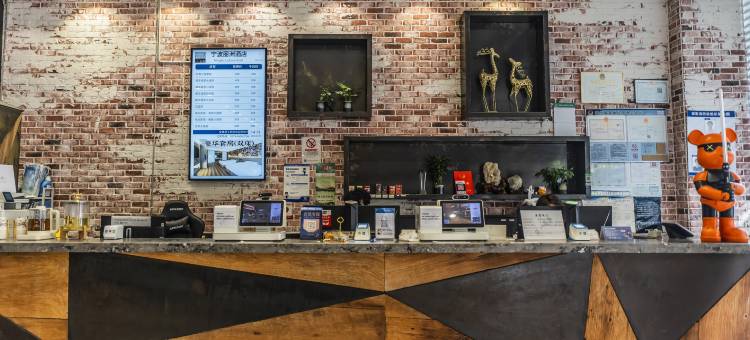 柏纳酒店(宁波老外滩曙光地铁站店)图片