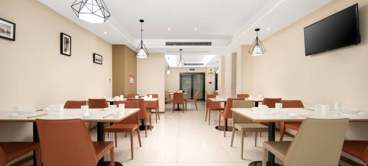 潮漫酒店(恩施舞阳坝九立方购物中心店)图片