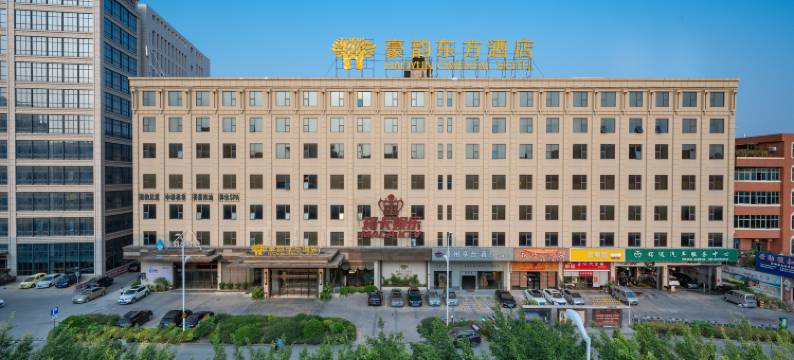 豪韵东方酒店(晋江国际机场店)图片