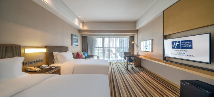 沈阳青年大街金廊广场智选假日酒店图片