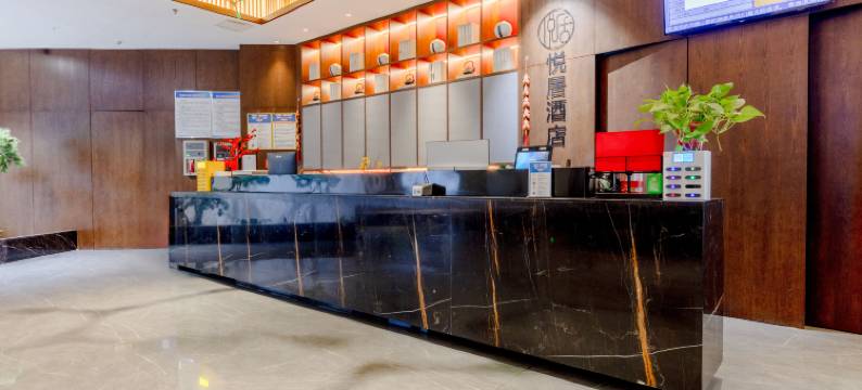 悦居·轻奢酒店图片