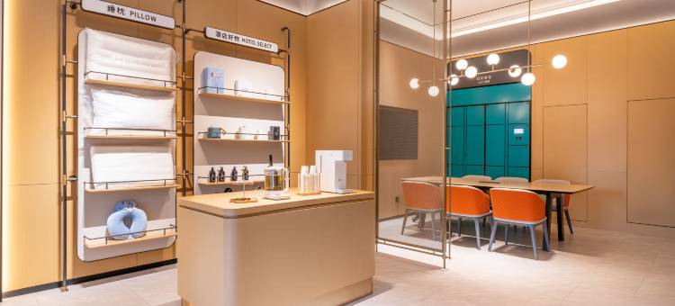 城市便捷酒店(中山东升兴和里店)图片