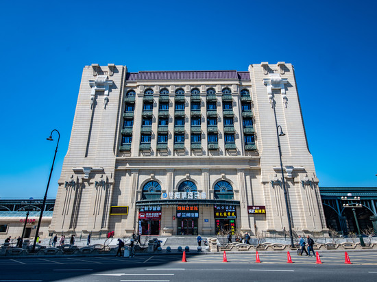 悠嘉精选酒店(哈尔滨火车站店)