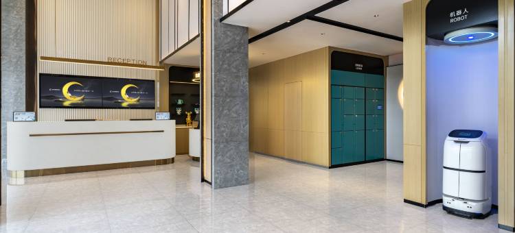 城市便捷酒店(江门鹤山鹤城店)图片