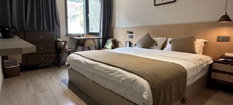 九华山心源居图片