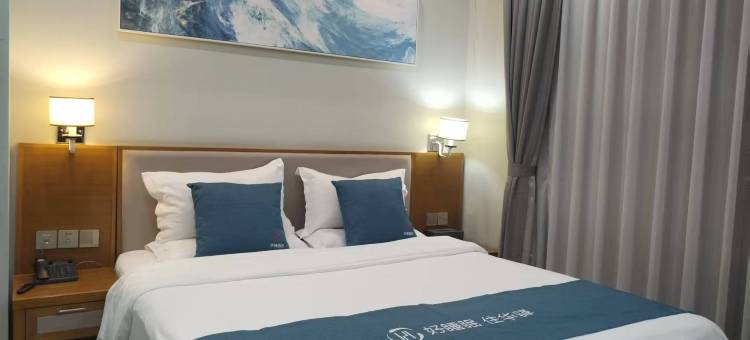 如家旗下华驿精选酒店 ( 大连机场新星绿城店)图片