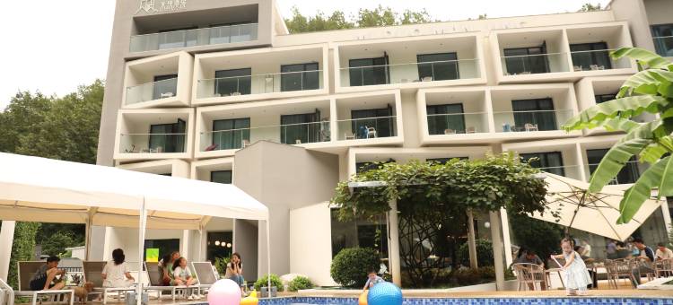 米垛漫境设计师酒店图片