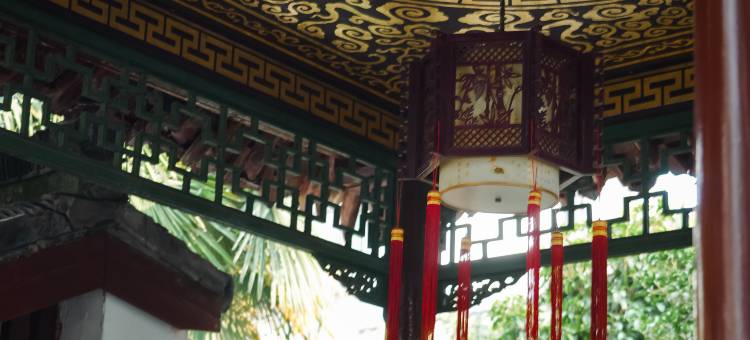 扬州晚清珍园酒店(文昌阁东关街店)图片