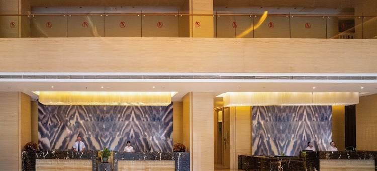 一洲国际大酒店(祁东县人民政府店)图片