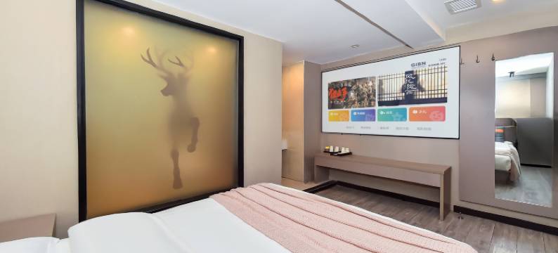 YiT·翊庭轻奢影院酒店(观山湖会展城金融城店)图片