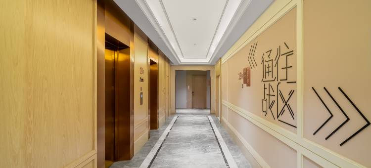 网鱼电竞酒店(无锡东亭八佰伴中心店)图片