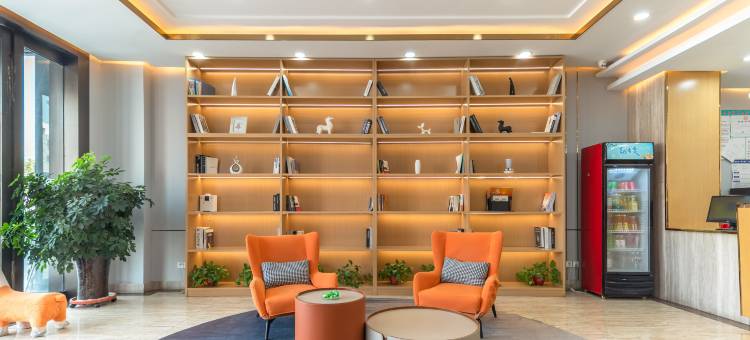 艺龙瑞云酒店(唐山曹妃甸区兴海名都广场店)图片