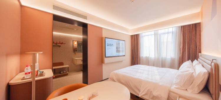 桔子酒店(天津蓟州独乐寺店)图片