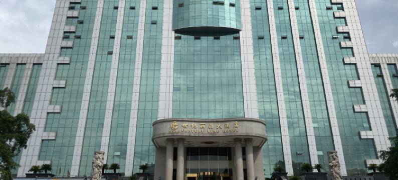 东川世纪丽晶大酒店图片