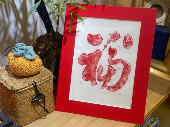 诗与远方SYYF·漓江院子酒店(桂林象鼻山两江四湖店)图片