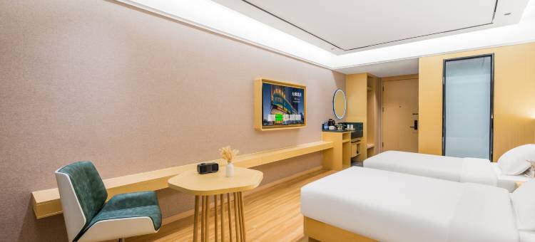 无眠酒店(淮北市政府店)图片