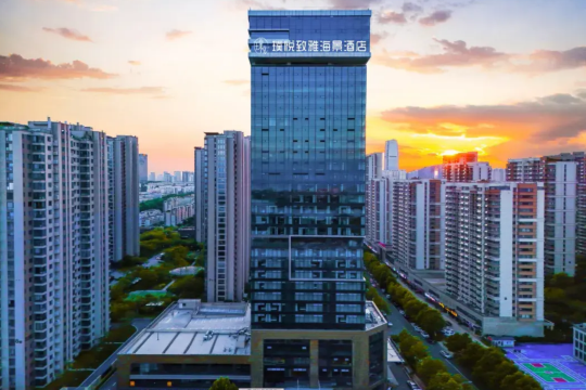 日照璞悦致雅海景酒店(日照萬平口景區萬達廣場店)
