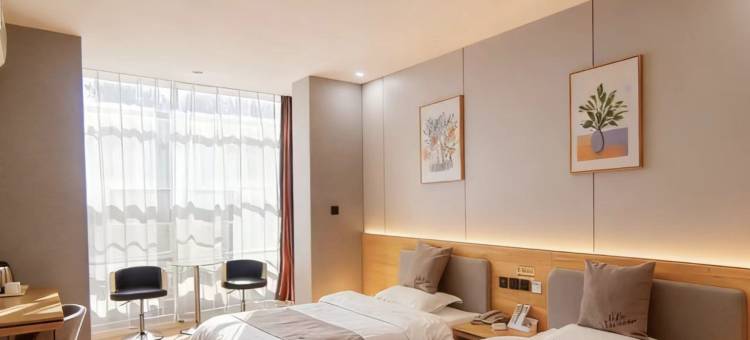 尚客优酒店(涉县龙山大街店)图片