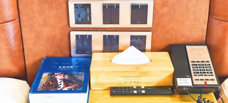 喆啡酒店(北京同仁医院门头沟医院新桥大街店)图片