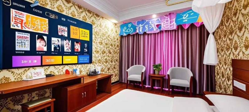 灵寿燕都恒丰宾馆图片