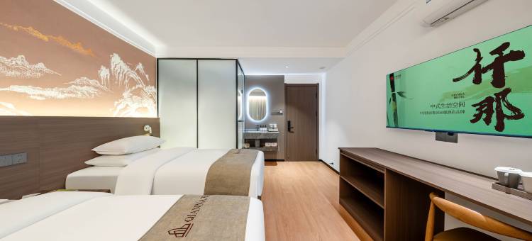 开封万熙酒店(万岁山武侠城清明上河园店)图片