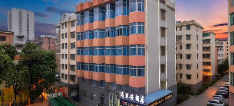 凯里达里安酒店(州政府店)图片