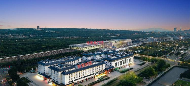 丽呈别院(洛阳龙门高铁站市政府新区店)图片