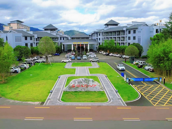栾川伊水湾大酒店