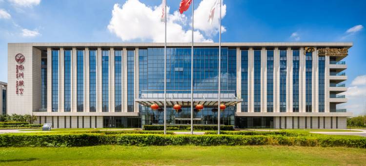 川航金熊猫大酒店(西安咸阳国际机场店)图片