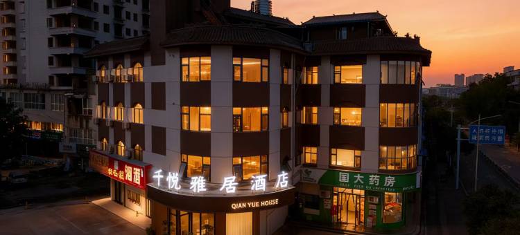 千悦·雅居｜AWAKENING·ETHEREA零压设计师酒店(宝丰火车站店)图片