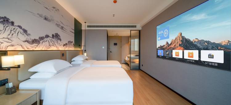 艺龙瑞云酒店(合肥魏武路店)图片