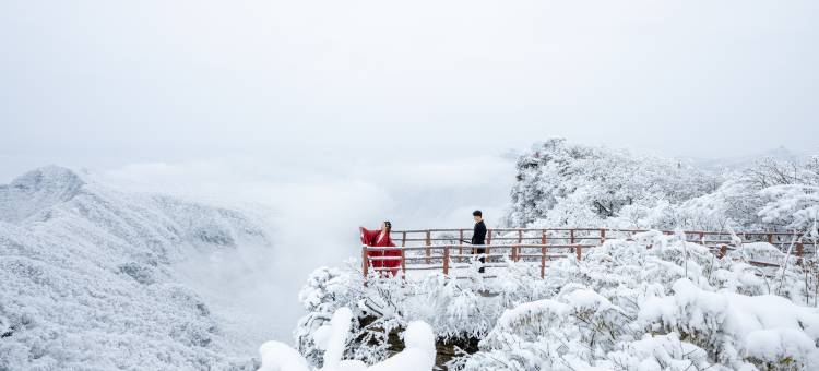光雾山米仓道酒店图片
