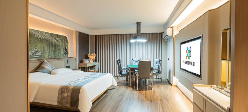 卡斯顿酒店(东城桑园广场店)图片