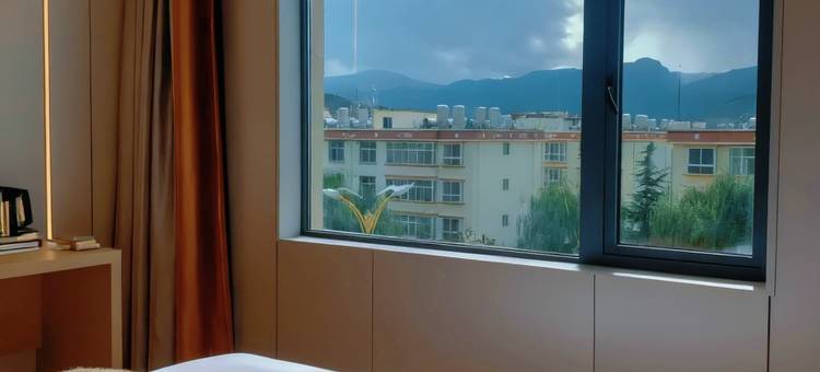 香榭雨林·度假酒店(香格里拉客运站店)图片