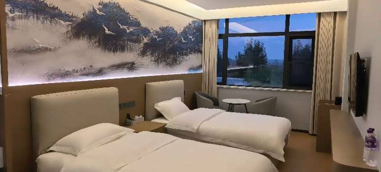 禧玥商务酒店图片