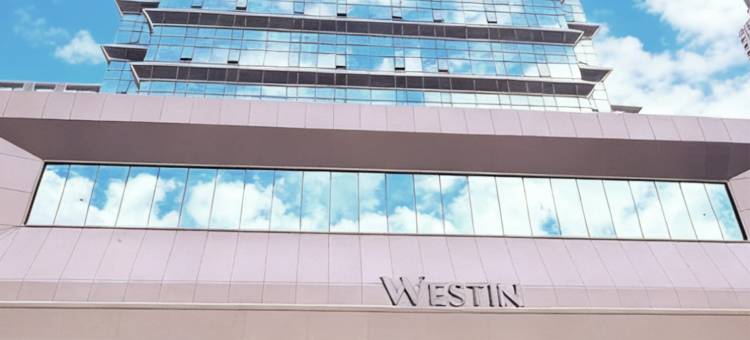 宜昌威斯汀酒店图片