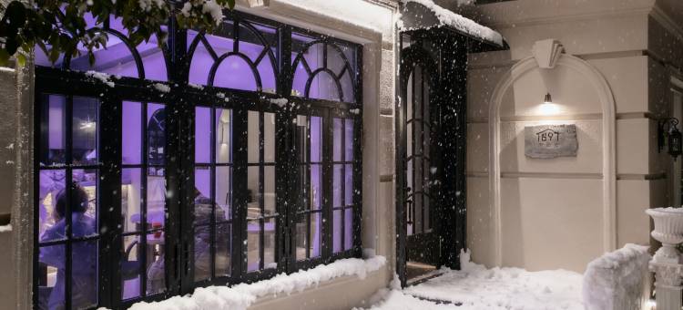 亚布力芳源李·1897民宿图片