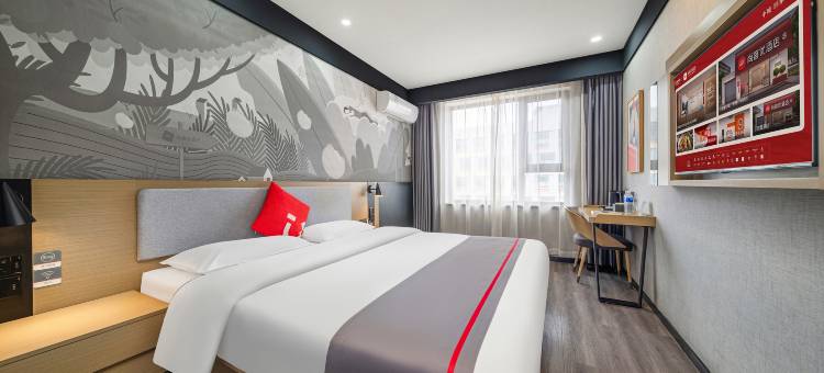 尚客优酒店(晋中太谷信息学院店)图片