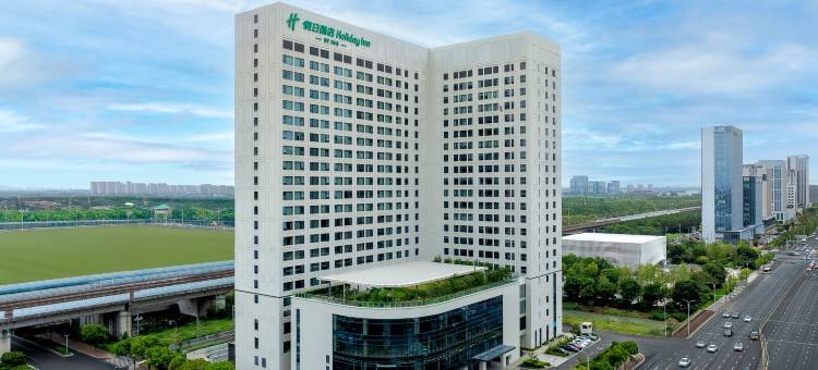 苏州北站假日酒店图片