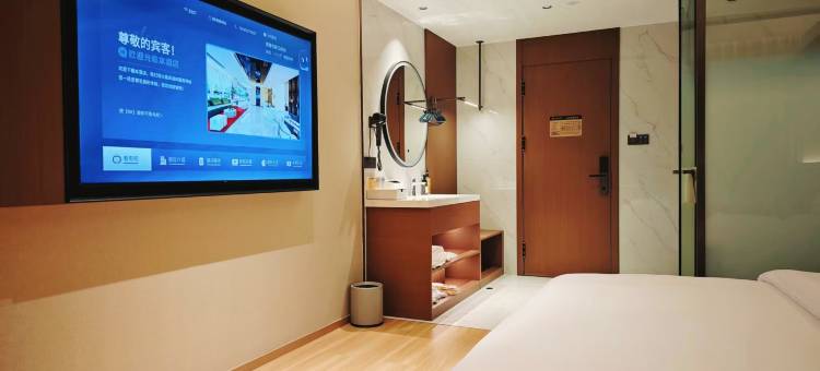 会泽欢朋酒店图片