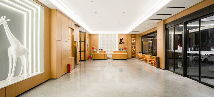 南昌｜铂代酒店(八一广场地铁站·南昌站店)图片