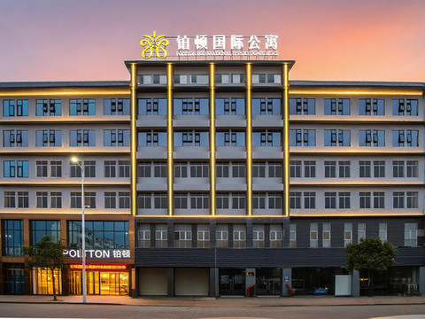 铂顿国际公寓(象州梦幻夜金象路店)