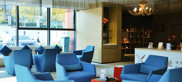 青岛证大喜玛拉雅酒店(国信体育中心店)图片
