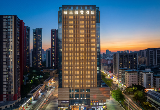 丽呈朗誉酒店（深圳龙岗中心大运新城店）外景图