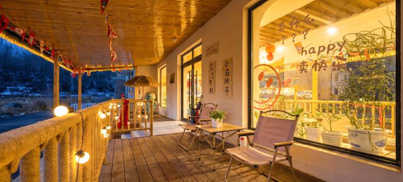不大•小院｜COURTYARD•FASHION美学客栈(长白山北坡集散中心店)图片