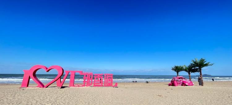 如家华驿精选酒店(威海高铁站韩乐坊店)图片