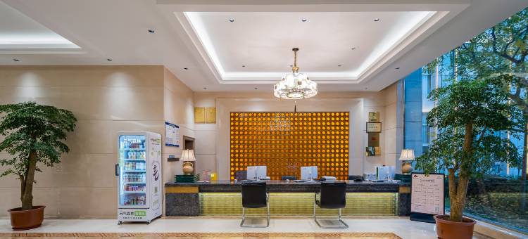 邯郸宾馆(丛台公园邯郸道店)图片